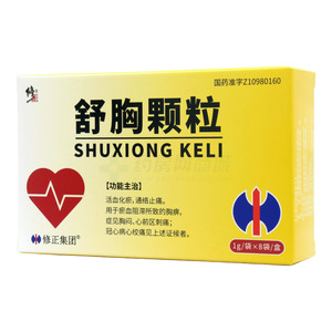 修正 舒胸顆粒價(jià)格(修正 舒胸顆粒多少錢)