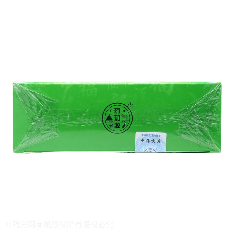 藥知源 趕黃草 - 藥知源中藥