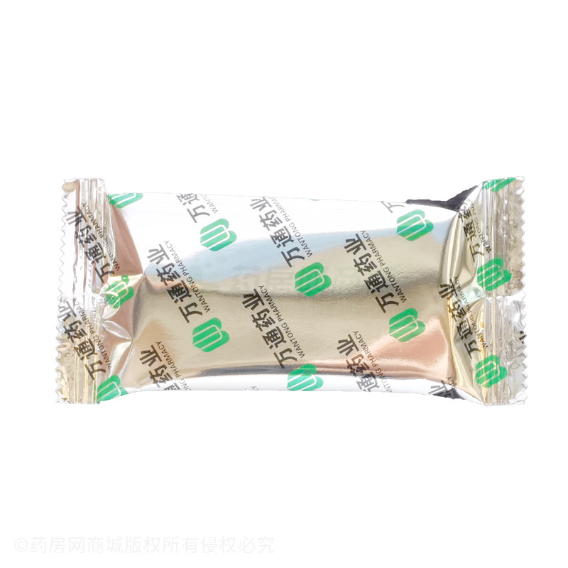 布洛芬片 - 鄭州復(fù)升