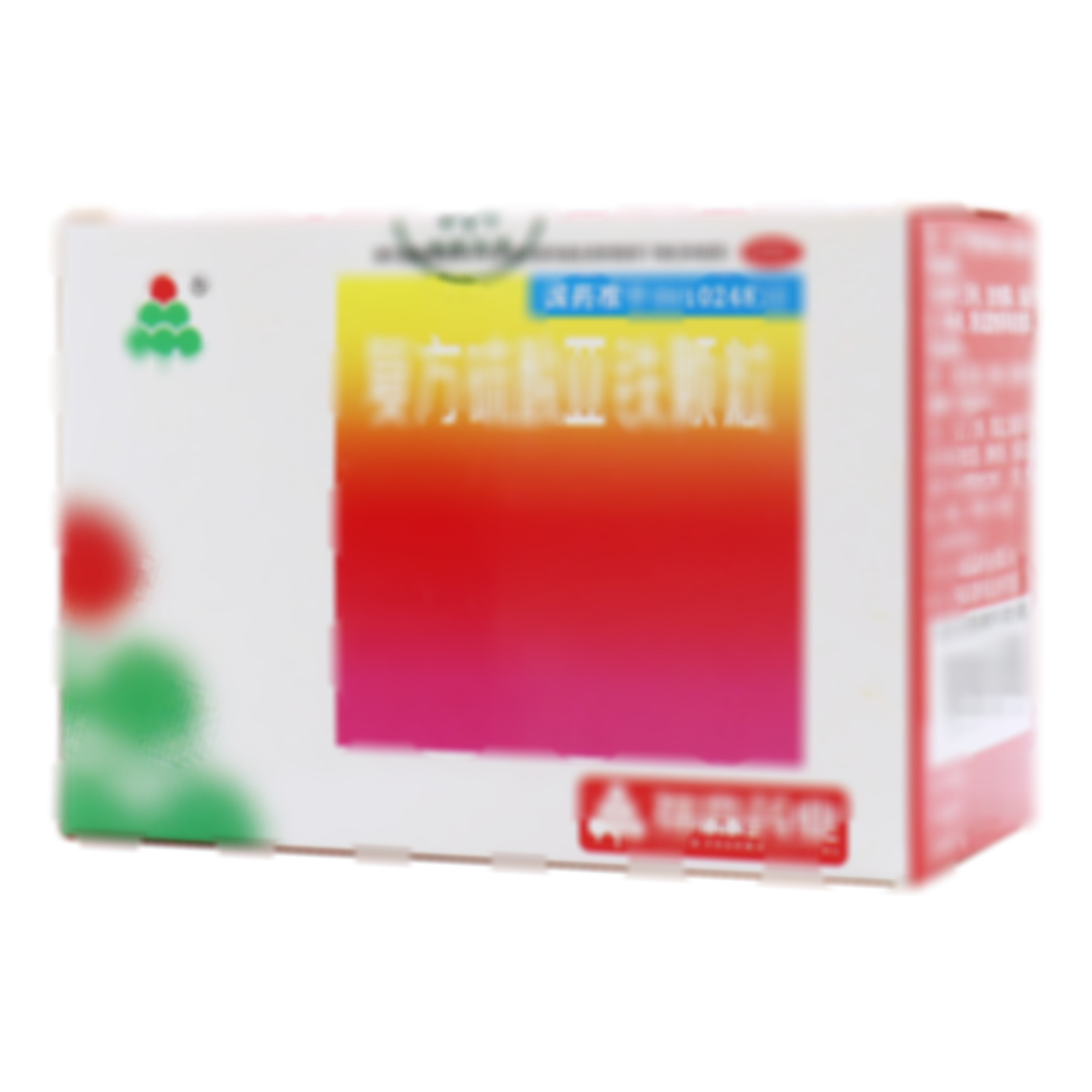 復方硫酸亞鐵顆粒