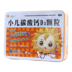 小兒碳酸鈣D3顆粒價(jià)格(小兒碳酸鈣D3顆粒多少錢)