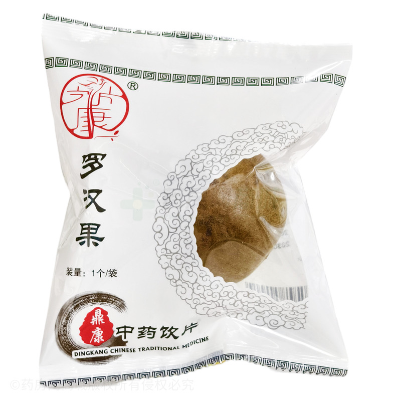 鼎康 羅漢果 - 桂林鼎康