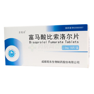 富馬酸比索洛爾片價格(富馬酸比索洛爾片多少錢)
