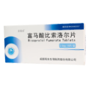 富馬酸比索洛爾片(成都苑東生物制藥股份有限公司)-成都苑東