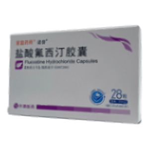 鹽酸氟西汀膠囊(山西仟源醫(yī)藥集團(tuán)股份有限公司)-山西仟源