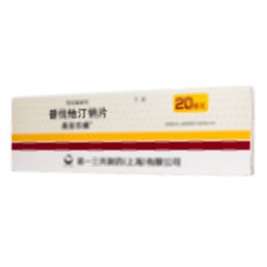 美百樂(lè)鎮(zhèn) 普伐他汀鈉片(第一三共制藥(上海)有限公司)-三共制藥