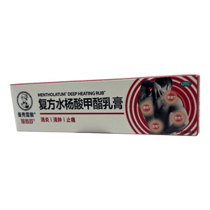 復(fù)方水楊酸甲酯乳膏價(jià)格(復(fù)方水楊酸甲酯乳膏多少錢)