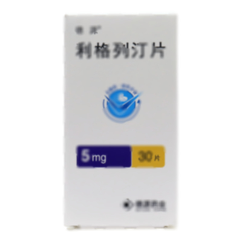 德源 利格列汀片 - 江蘇德源