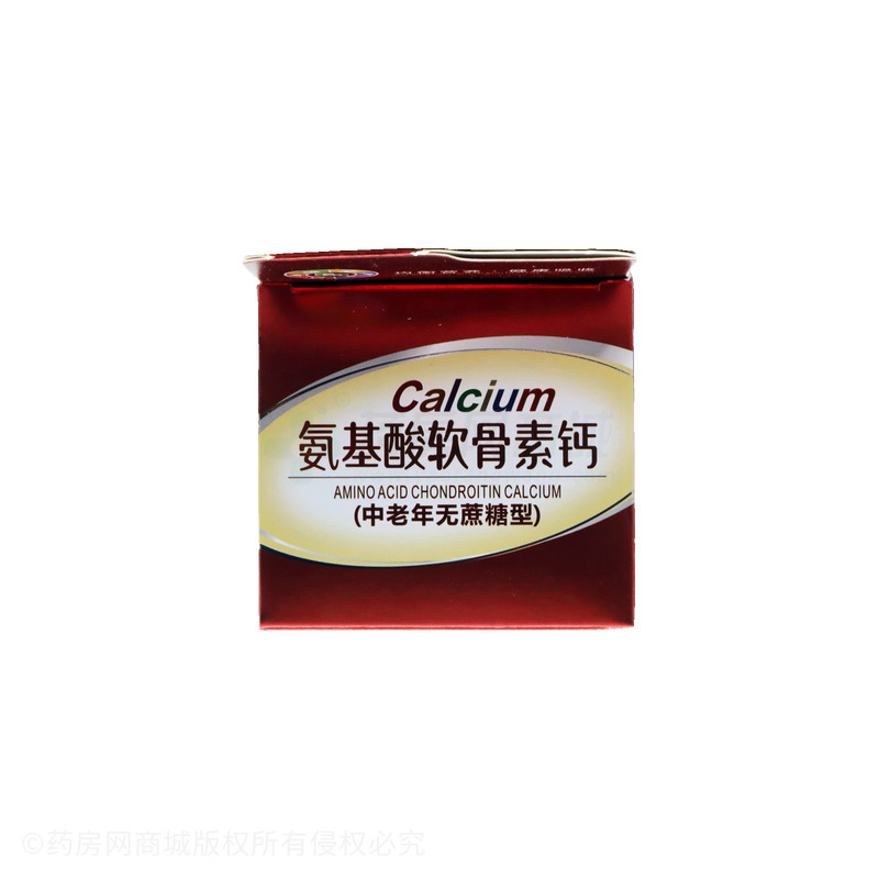 小葵花益童 氨基酸軟骨素鈣 - 安徽桂彤