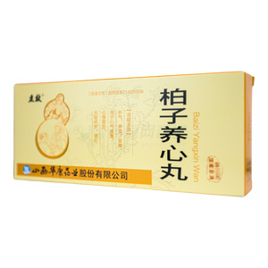 立效 柏子養(yǎng)心丸價(jià)格(立效 柏子養(yǎng)心丸多少錢(qián))
