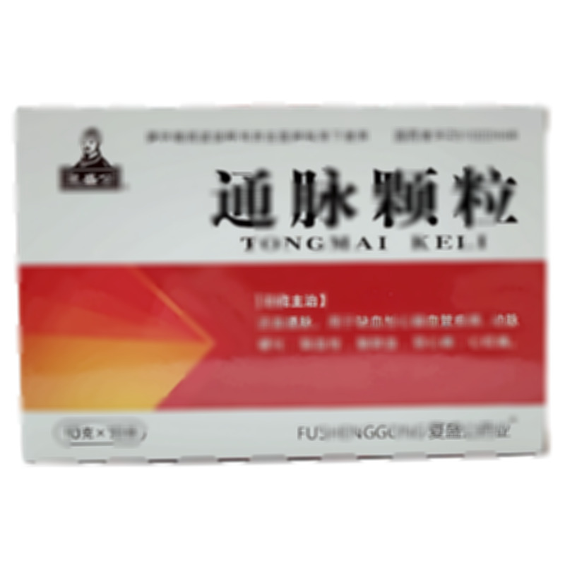 通脈顆粒 - 四川旭陽