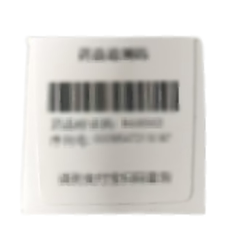 氟米龍滴眼液 - 參天堂