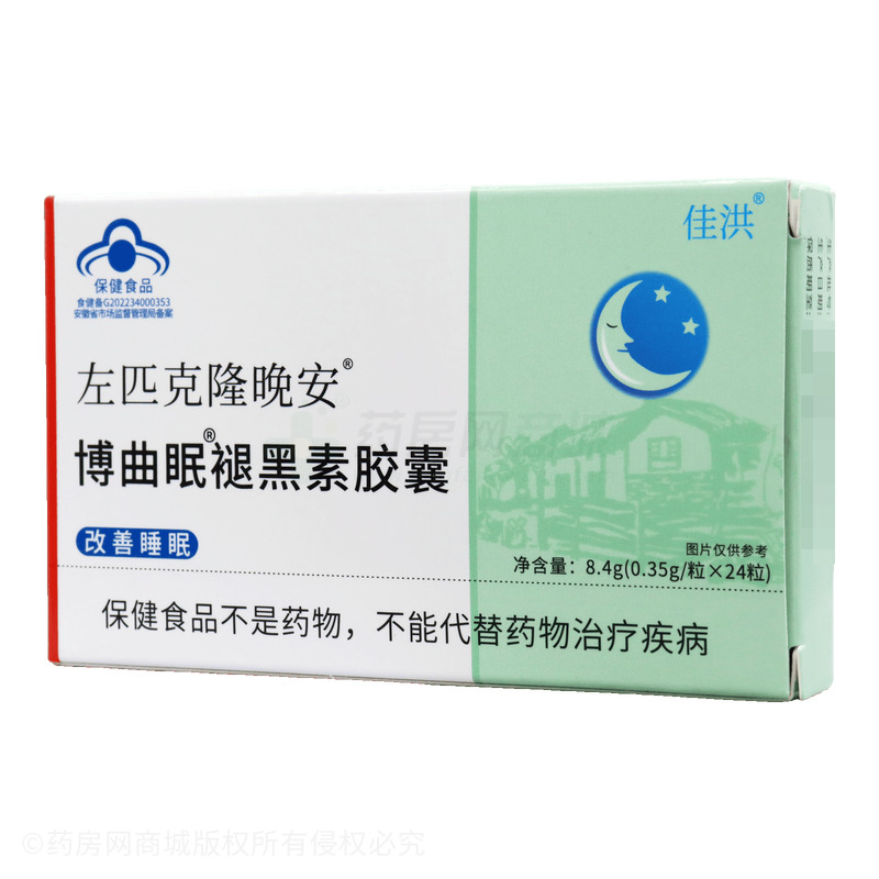佳洪 褪黑素膠囊 - 安徽佳洪