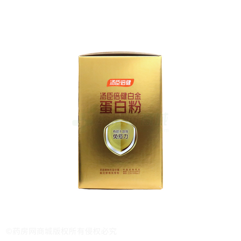 蛋白粉 - 湯臣倍健