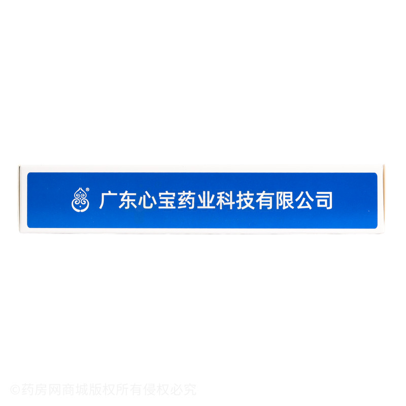 星辰 蒲地藍消炎片 - 廣東心寶