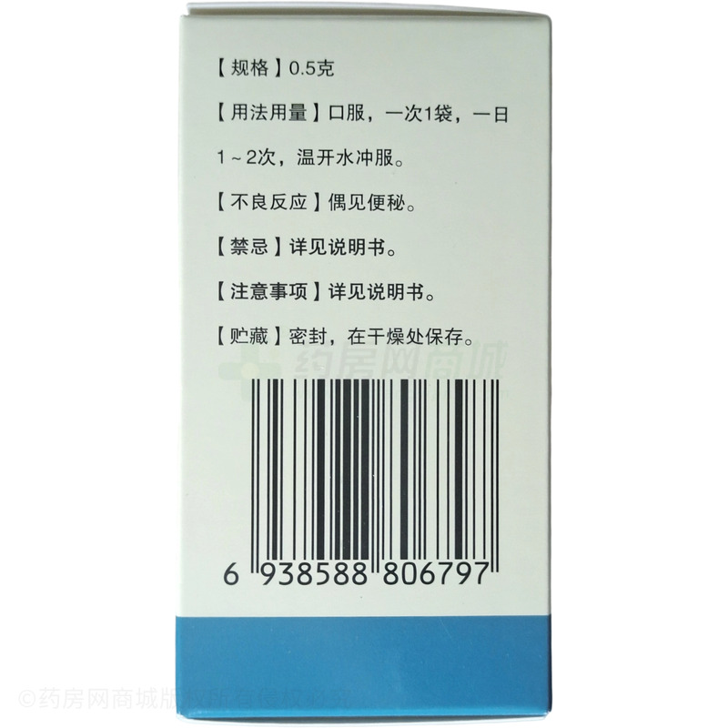 乳酸鈣顆粒 - 華北制藥
