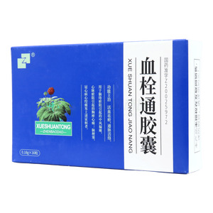 血栓通膠囊價格(血栓通膠囊多少錢)