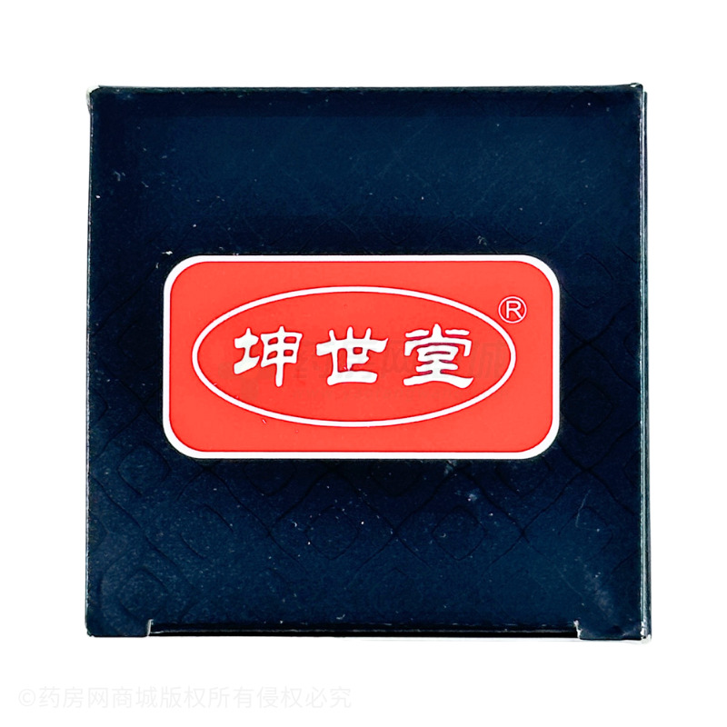 麻仁丸 - 湖北御金丹