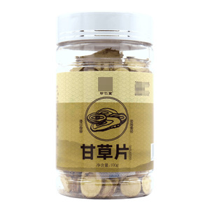 甘草片價(jià)格(甘草片多少錢)