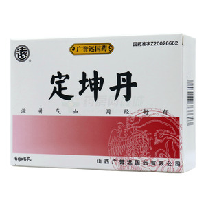 定坤丹價(jià)格(定坤丹多少錢)