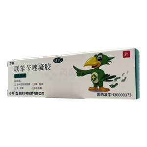 華邦 聯(lián)苯芐唑凝膠價(jià)格(華邦 聯(lián)苯芐唑凝膠多少錢)