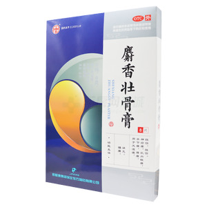 麝香壯骨膏(頸復(fù)康集團保定東方制藥有限公司)-保定東方