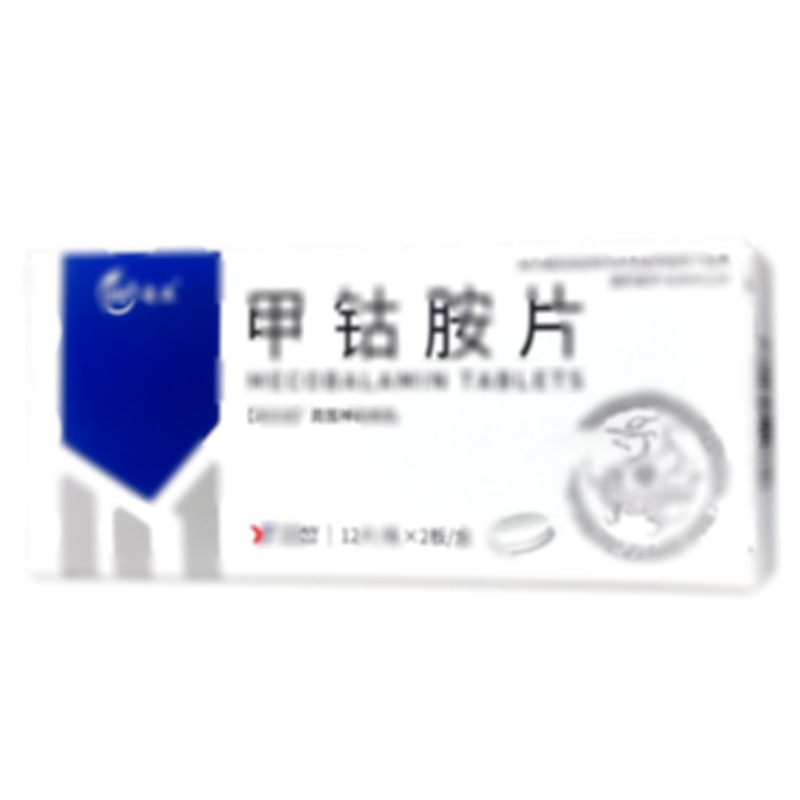 彌諾 甲鈷胺片 - 億帆藥業(yè)