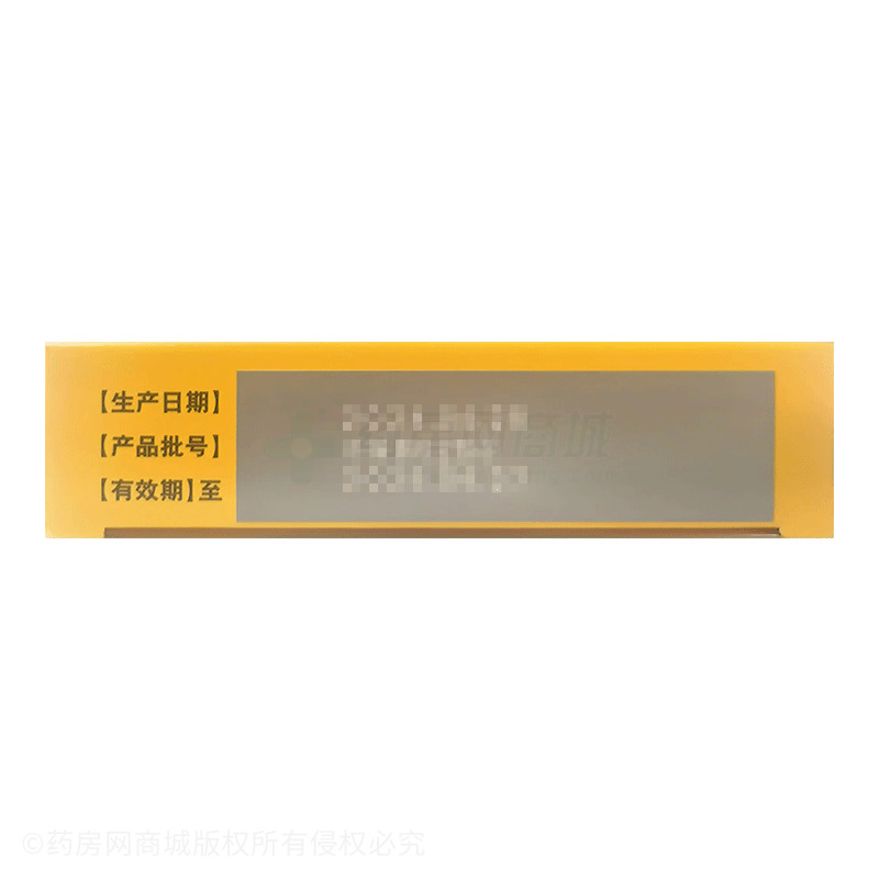 舒肝調(diào)氣丸 - 津藥達(dá)仁堂