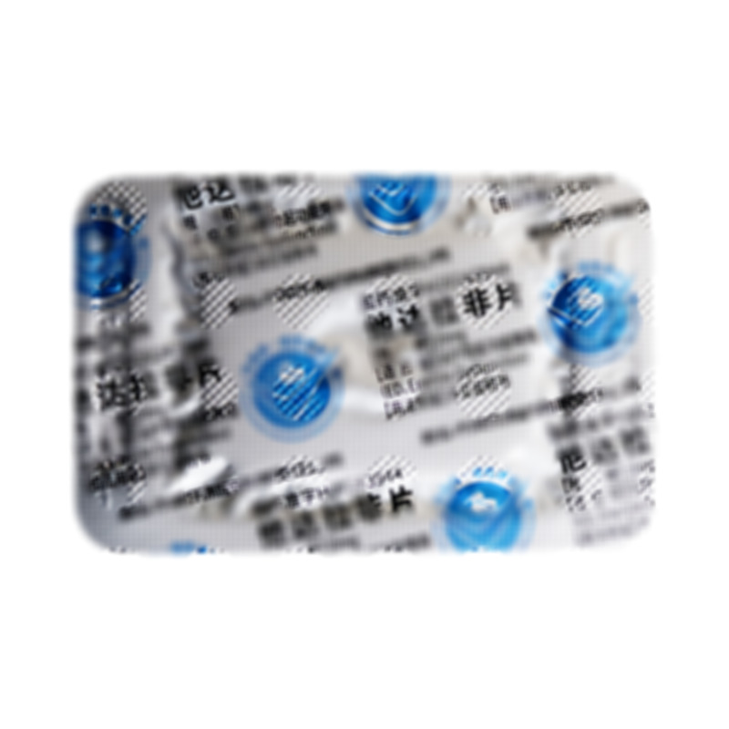 他達(dá)拉非片 - 新鄉(xiāng)常樂(lè)制藥