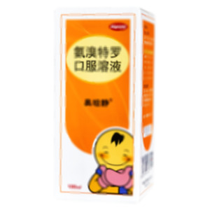易坦靜 氨溴特羅口服溶液(北京韓美藥品有限公司)-北京韓美
