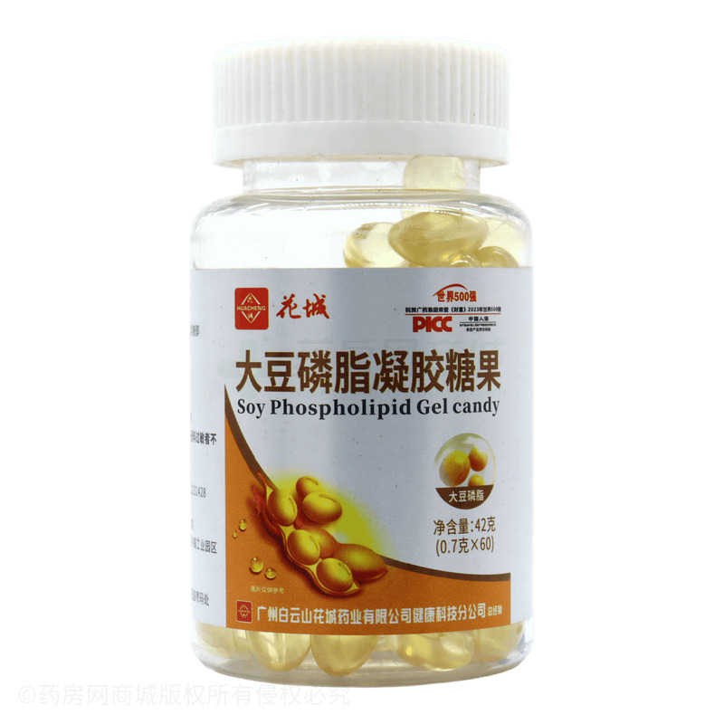 福小禧 大豆磷脂凝膠糖果 - 安徽谷素元