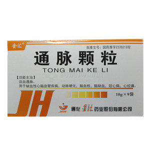 通脈顆粒價(jià)格(通脈顆粒多少錢)