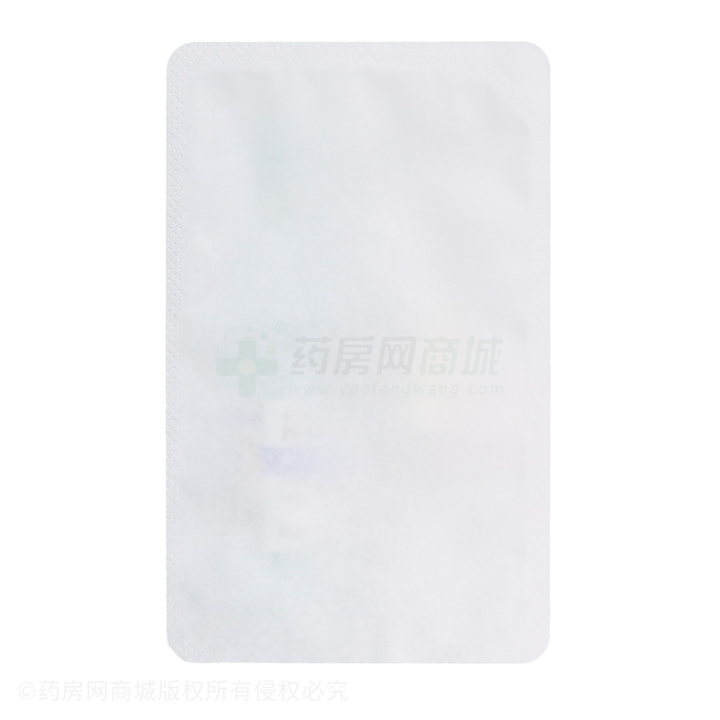 沁朗 珍珠明目滴眼液 - 湖北潛江