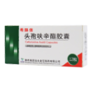 希路信 頭孢呋辛酯膠囊(國(guó)藥集團(tuán)汕頭金石制藥有限公司)