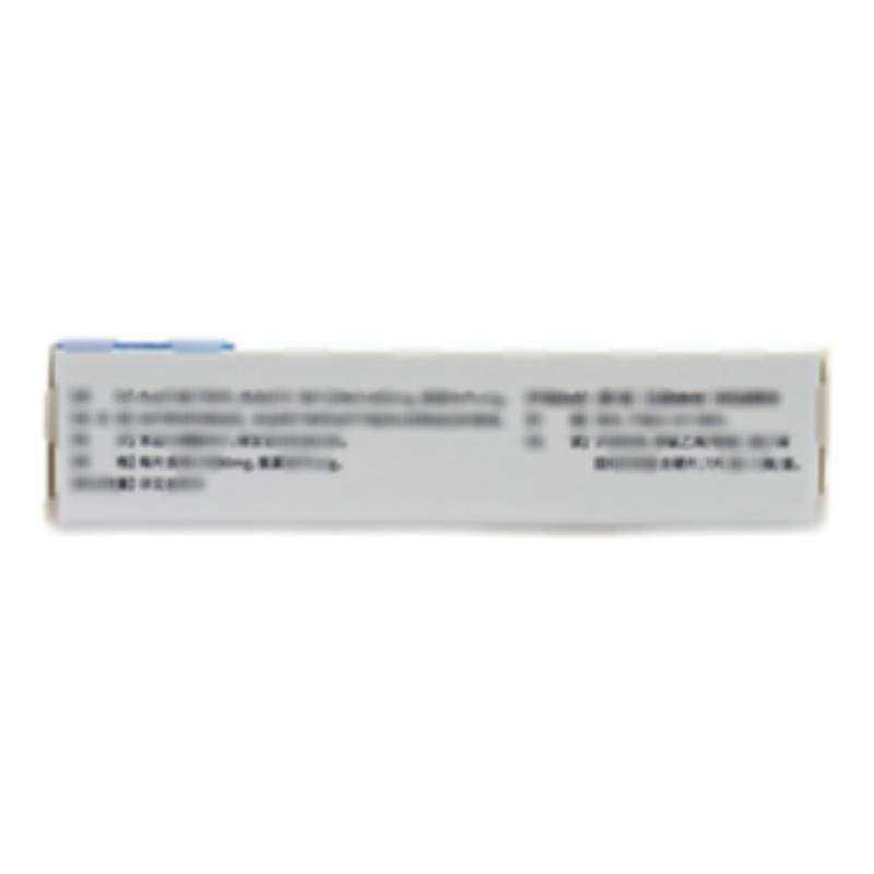 纈沙坦氨氯地平片(Ⅰ) - 河北萬歲