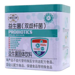 益生菌(乳雙歧桿菌)價格(益生菌(乳雙歧桿菌)多少錢)