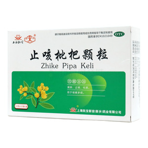 止咳枇杷顆粒價(jià)格(止咳枇杷顆粒多少錢)