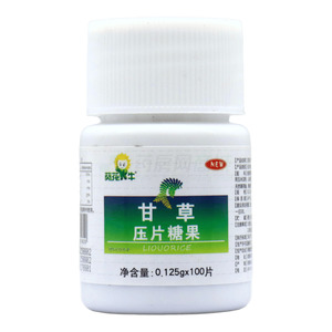 甘草壓片糖果價(jià)格(甘草壓片糖果多少錢)