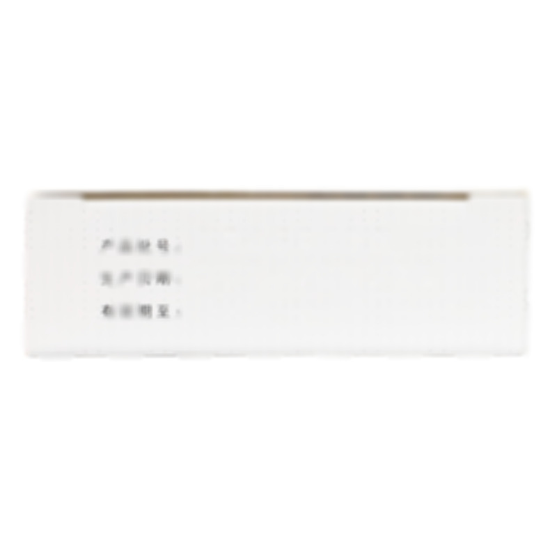 草酸艾司西酞普蘭片 - 湖南洞庭