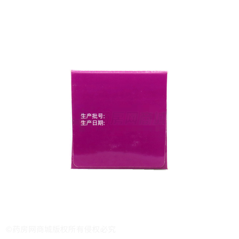 修正 藍(lán)莓葉黃素酯壓片糖果 - 標(biāo)普健康