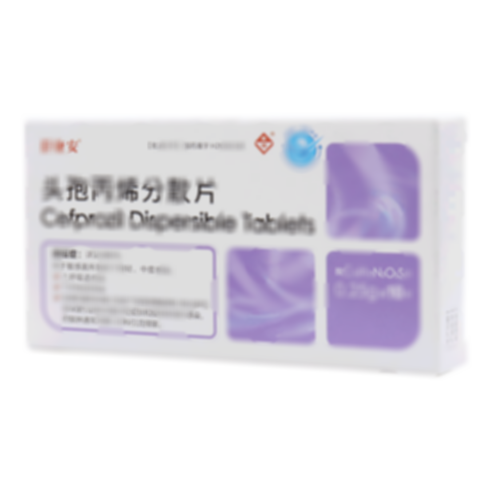 頭孢丙烯分散片