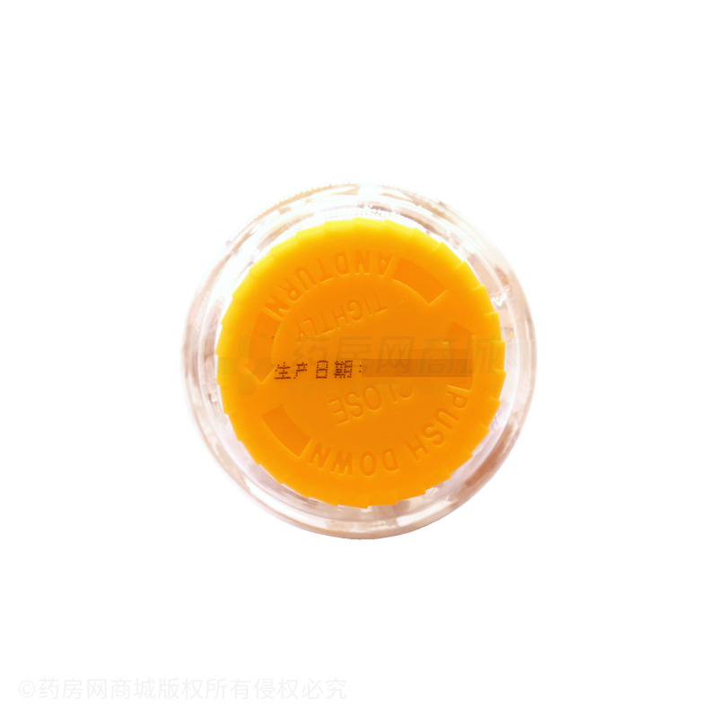 維生素C軟糖 - 江西云恩