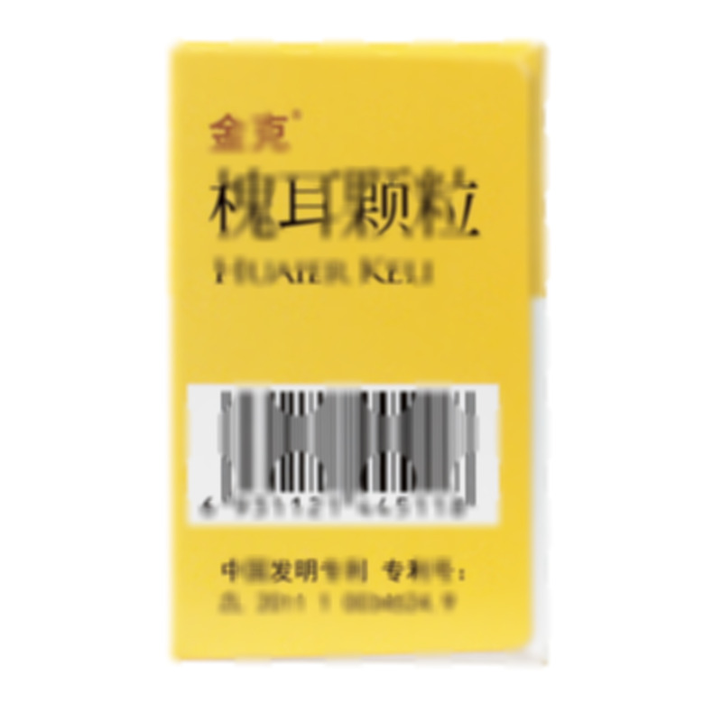 槐耳顆粒 - 啟東蓋天力