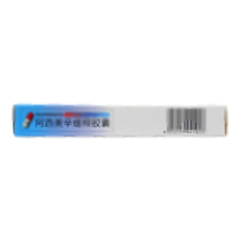 高順?biāo)?阿西美辛緩釋膠囊 - 歐意藥業(yè)