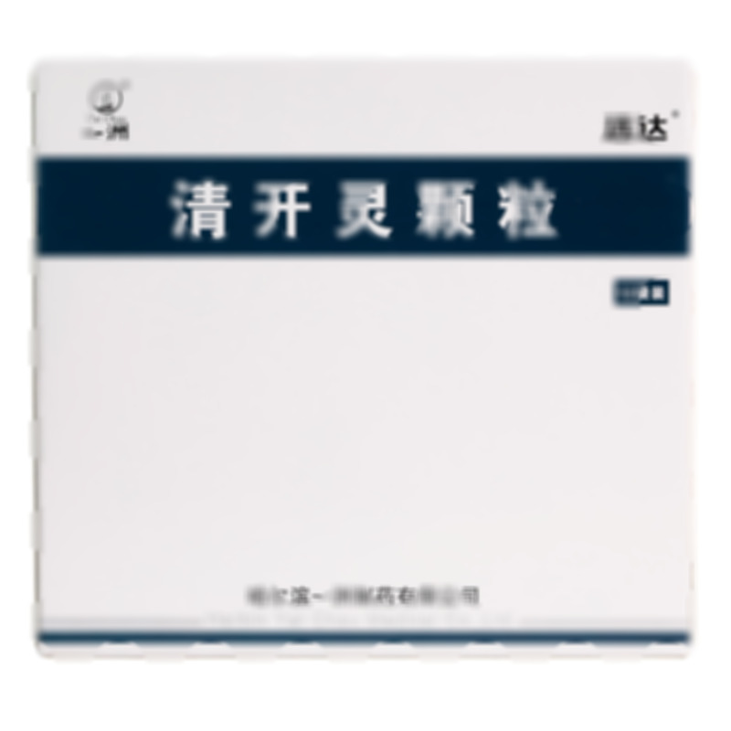 清開(kāi)靈顆粒