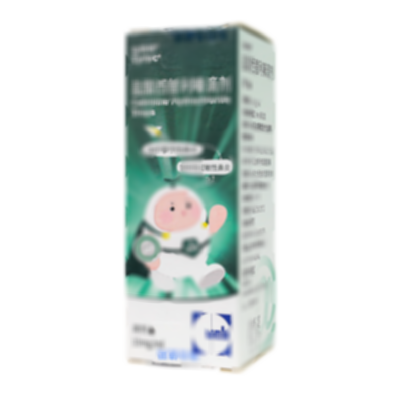 鹽酸西替利嗪滴劑