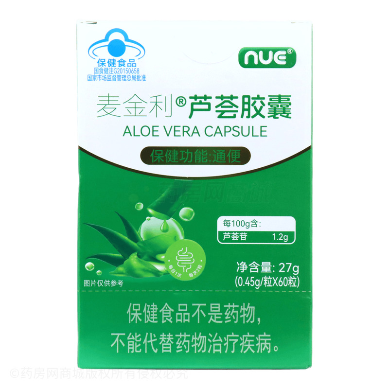 麥金利 蘆薈膠囊 - 武漢麥鑫利