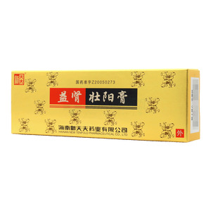 益腎壯陽膏價(jià)格(益腎壯陽膏多少錢)