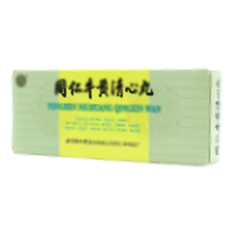同仁堂 同仁牛黃清心丸 - 同仁堂制藥