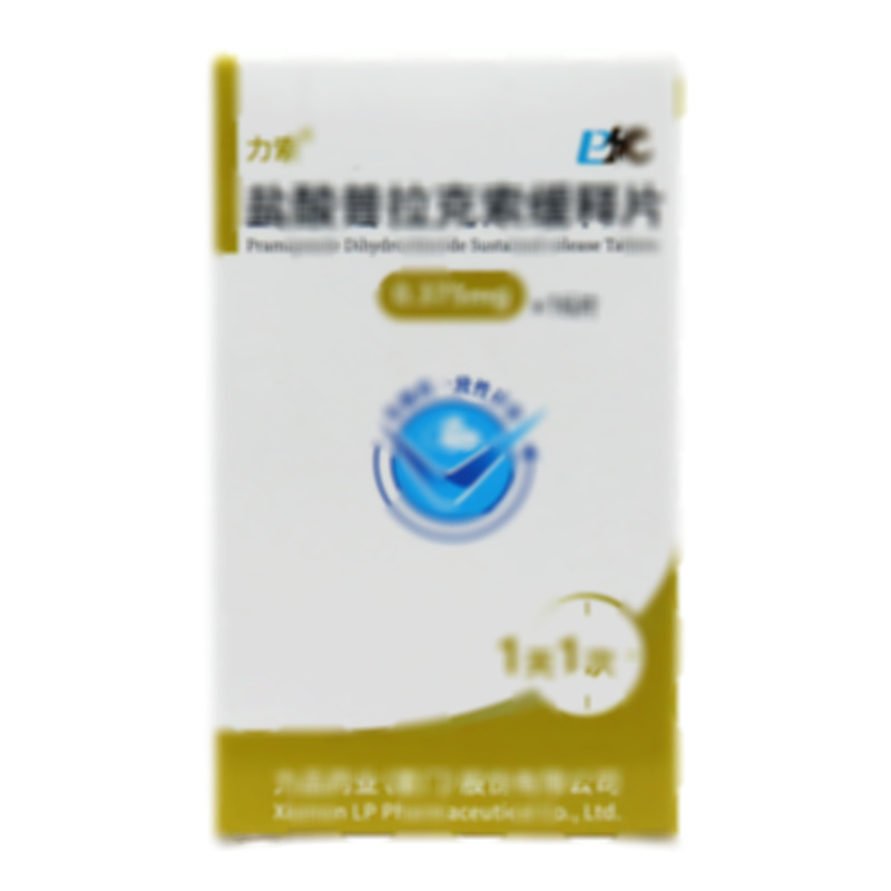 力索 鹽酸普拉克索緩釋片 - 力品